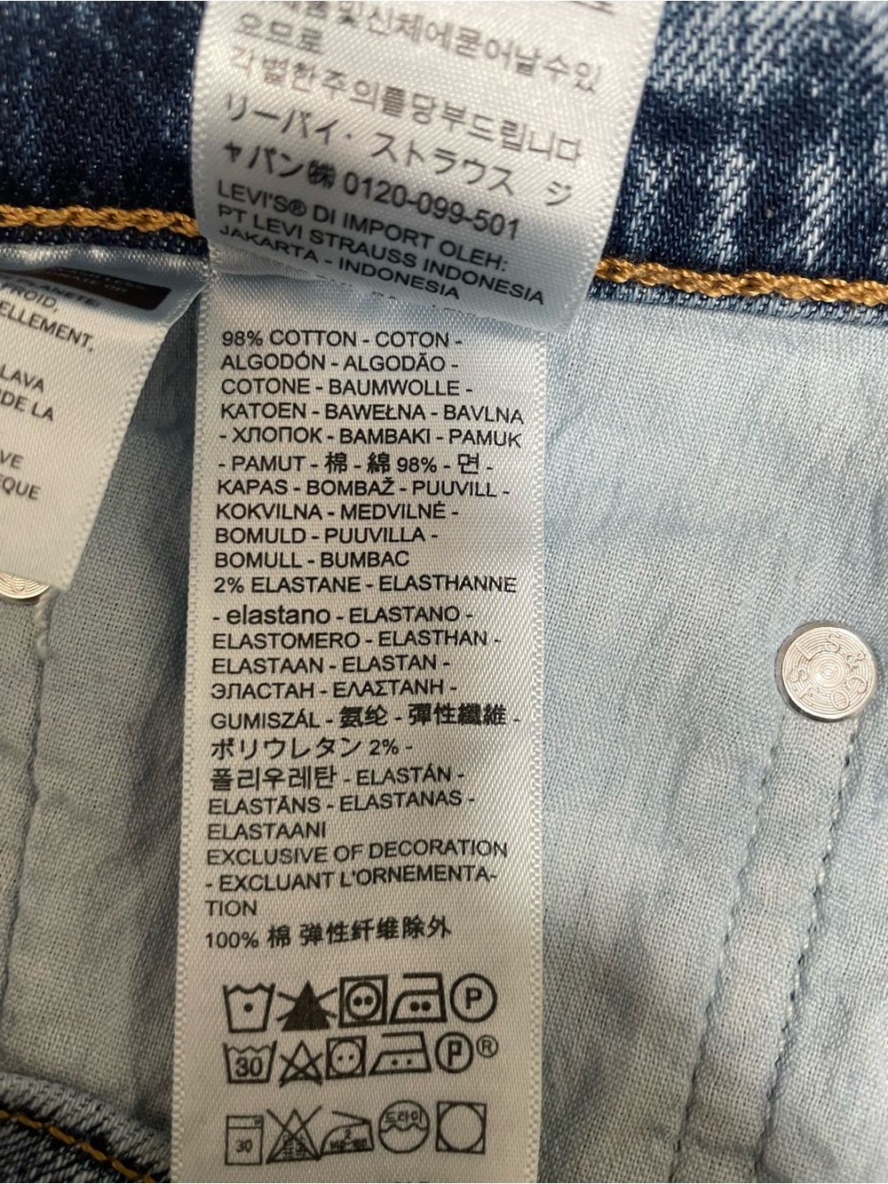 NWT Levi’s 728 High-Rise Wide Leg Jean - Picture 7 of 8